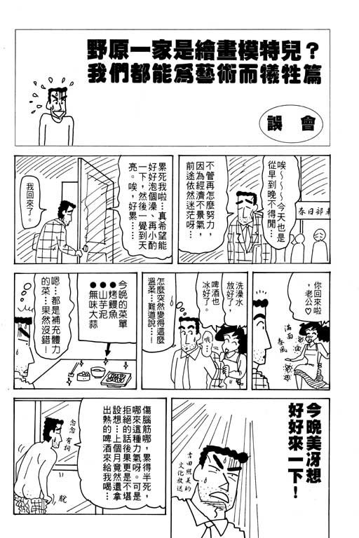 第26卷