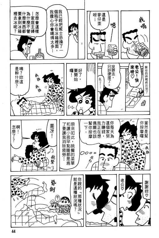 第26卷