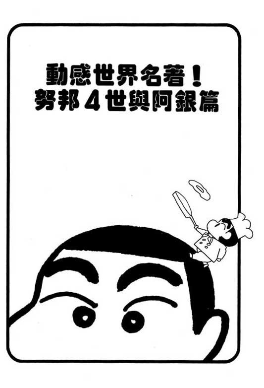 第26卷