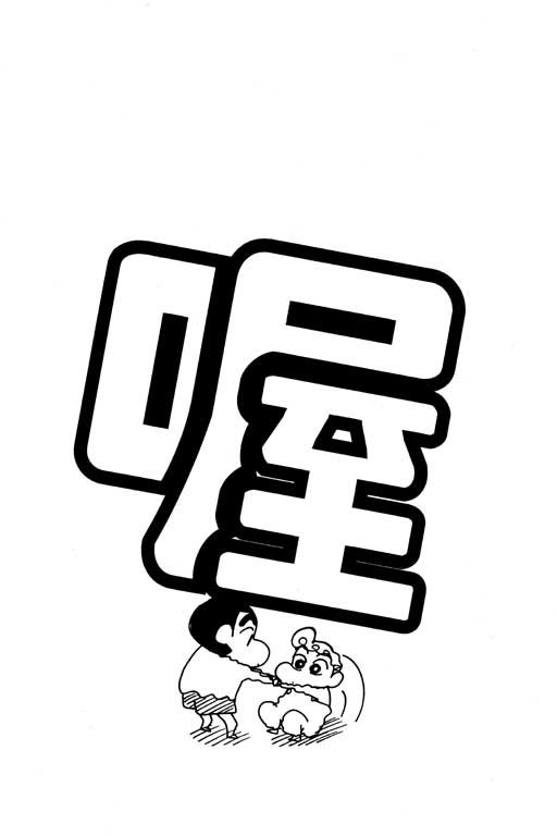 第26卷