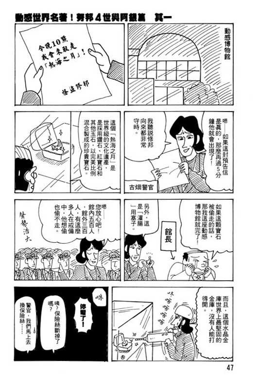 第26卷