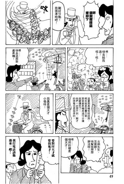 第26卷