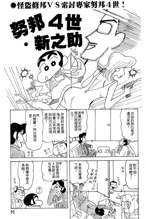 第26卷