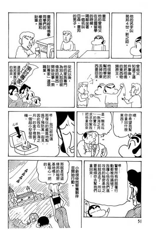 第26卷