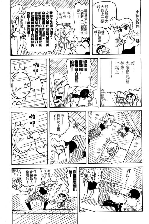 第26卷