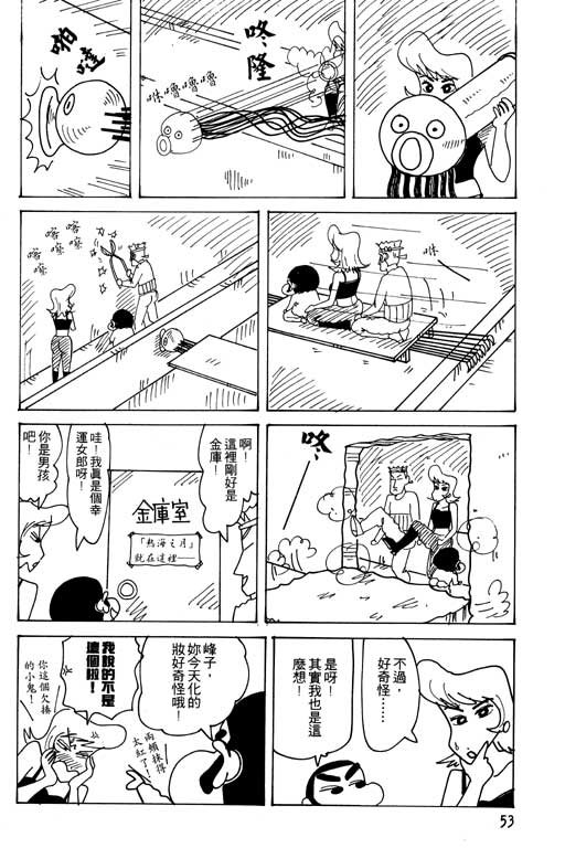 第26卷