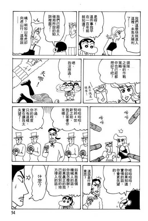 第26卷