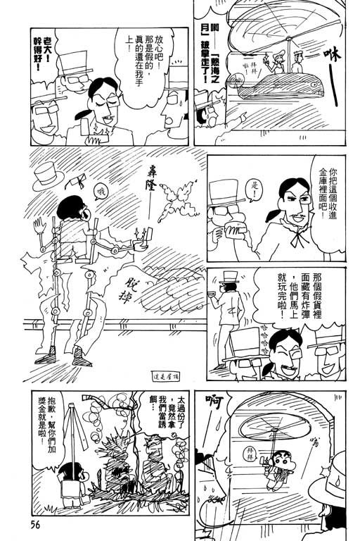 第26卷