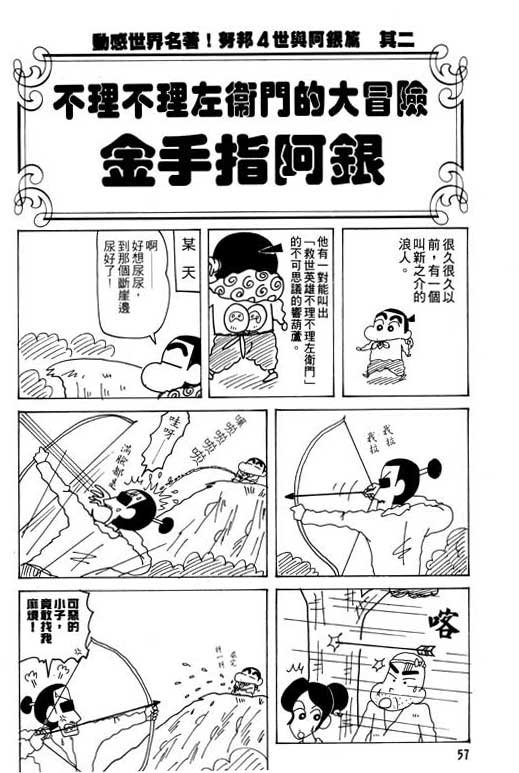 第26卷