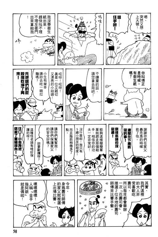 第26卷