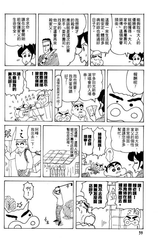 第26卷