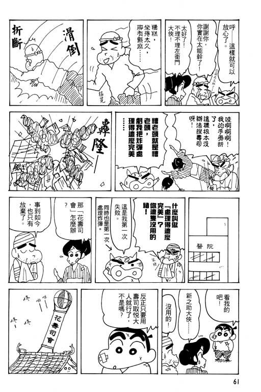 第26卷