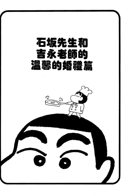 第26卷