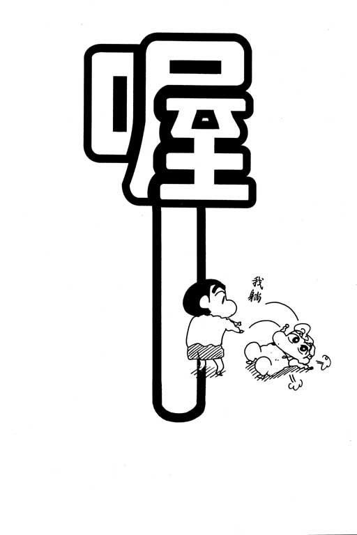 第26卷