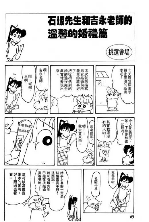 第26卷