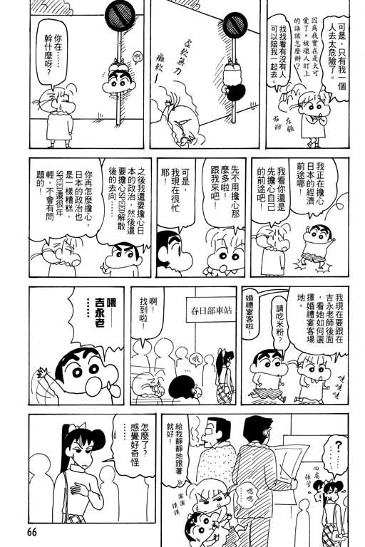 第26卷