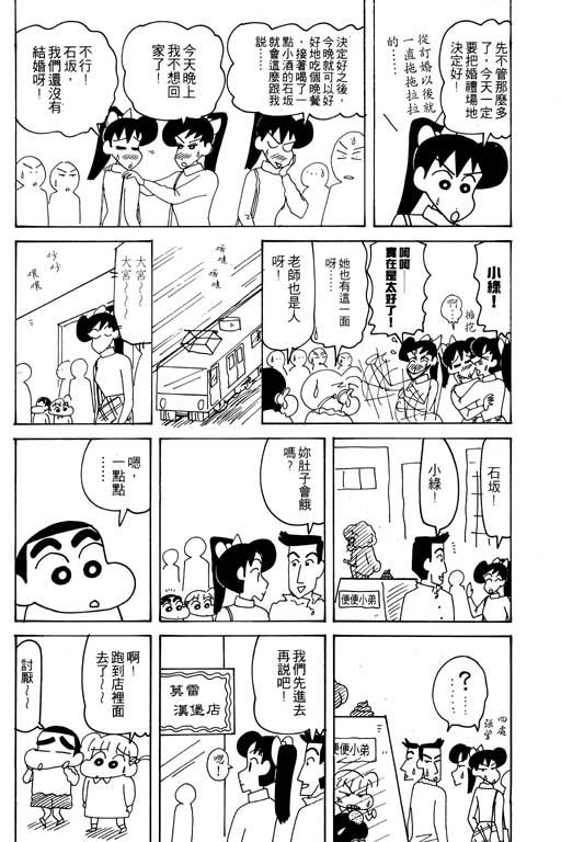 第26卷
