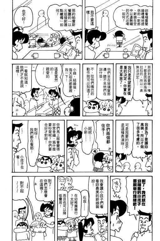 第26卷