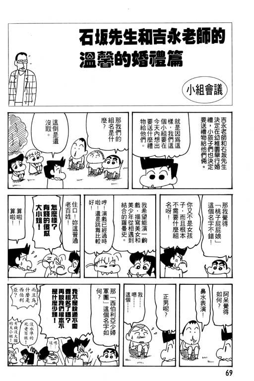 第26卷