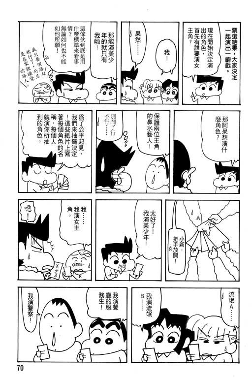第26卷