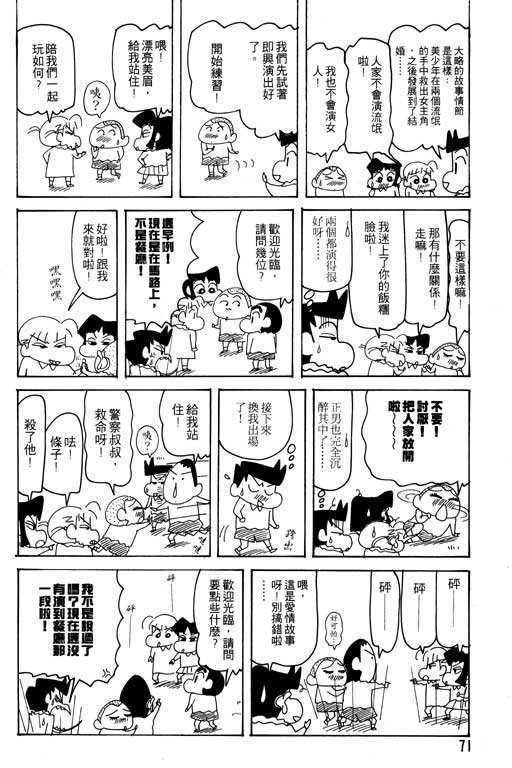 第26卷