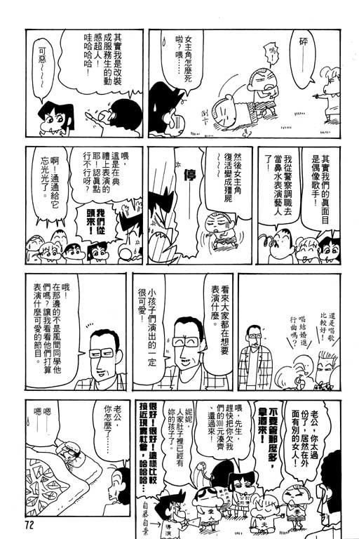 第26卷