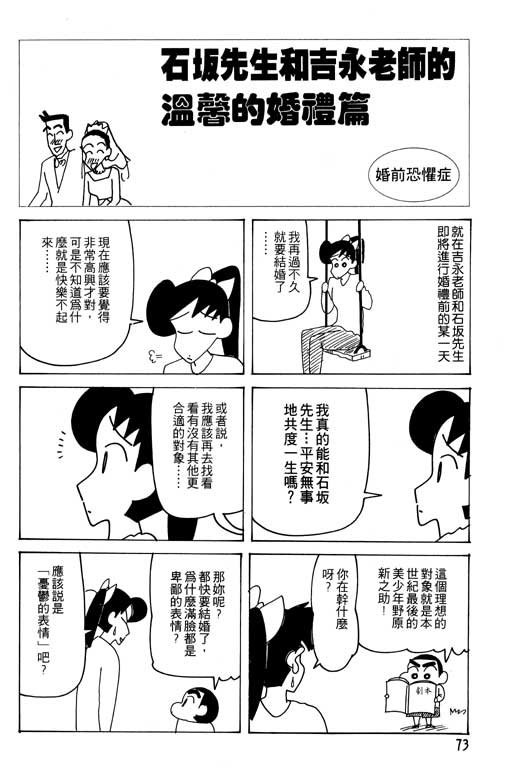 第26卷