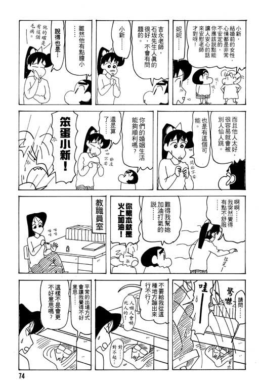 第26卷