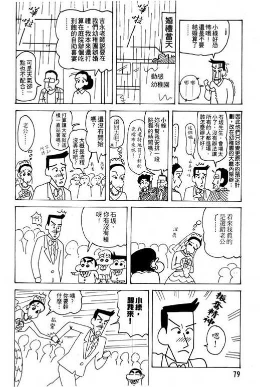 第26卷