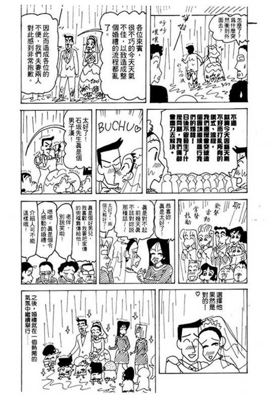 第26卷