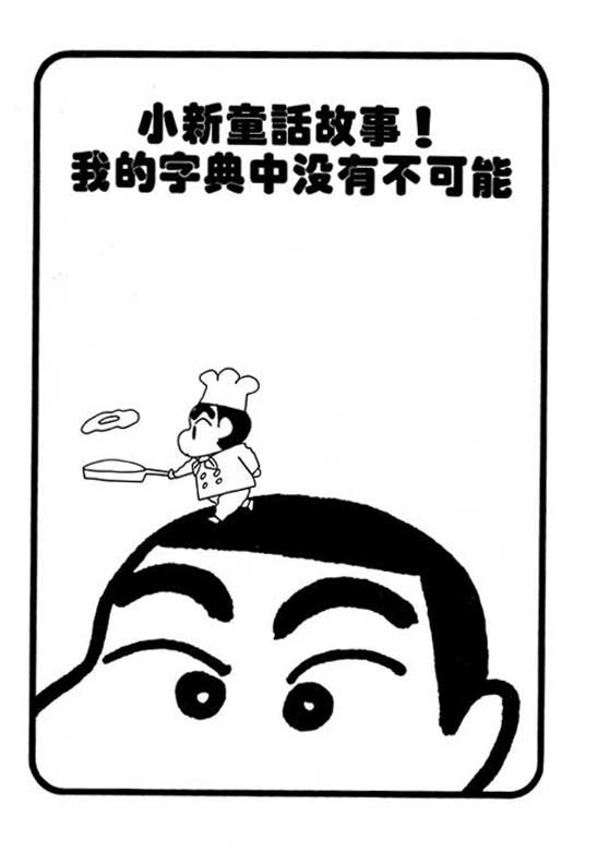第26卷