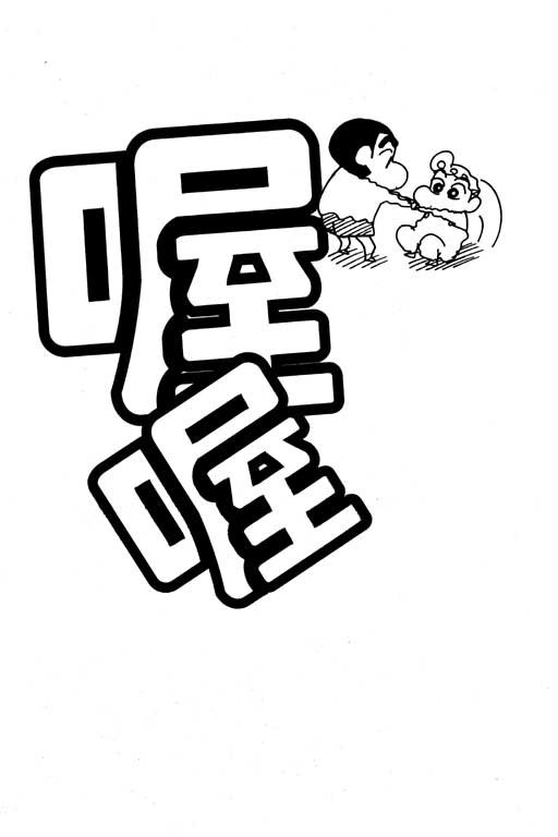 第26卷