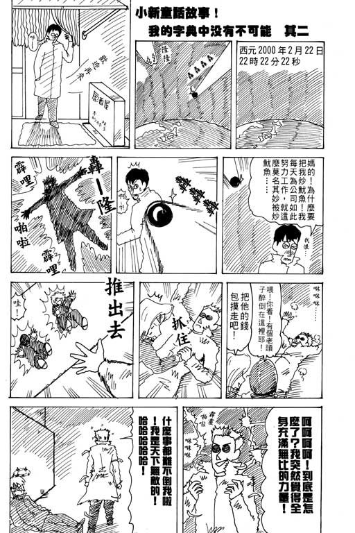 第26卷