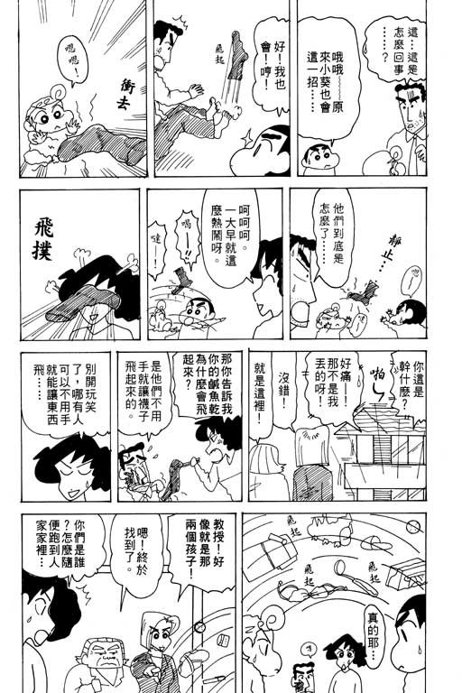 第26卷