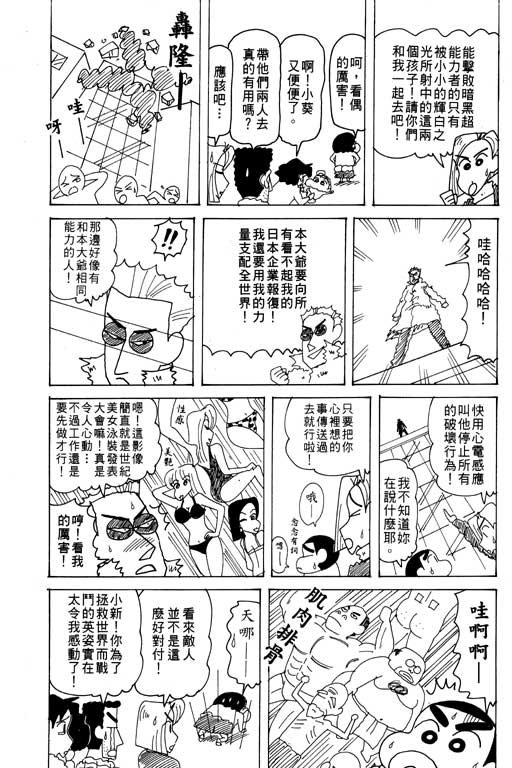 第26卷