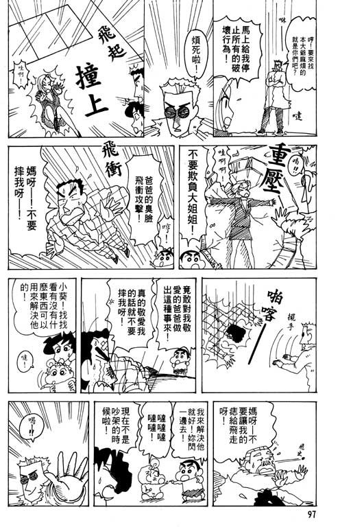 第26卷