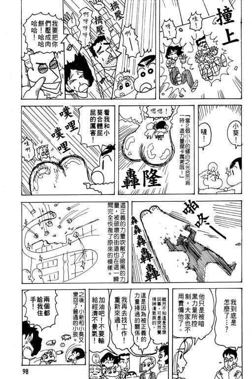 第26卷