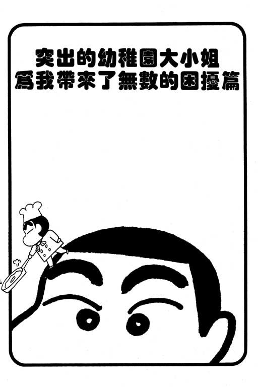 第26卷