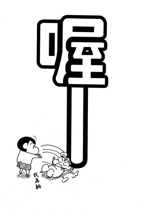 第26卷