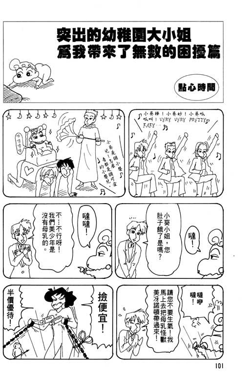 第26卷