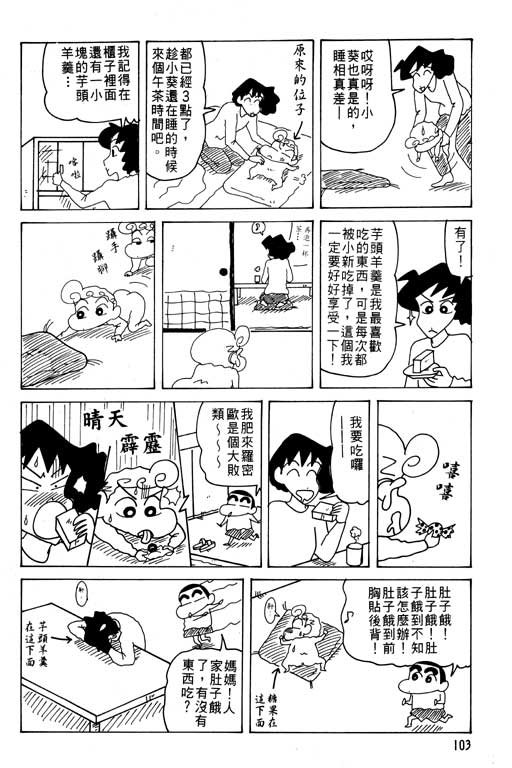 第26卷