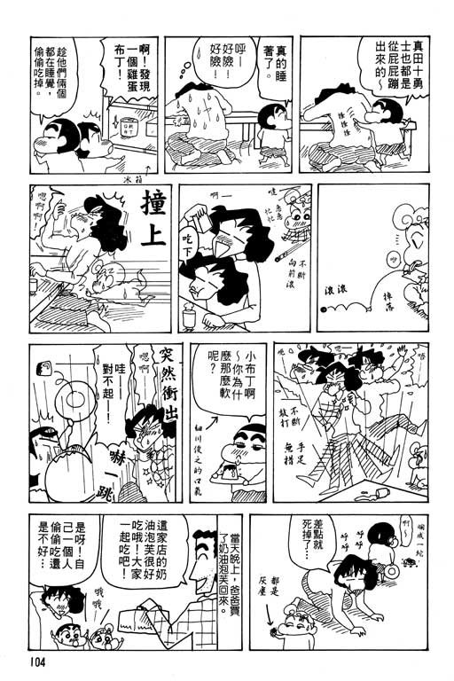 第26卷