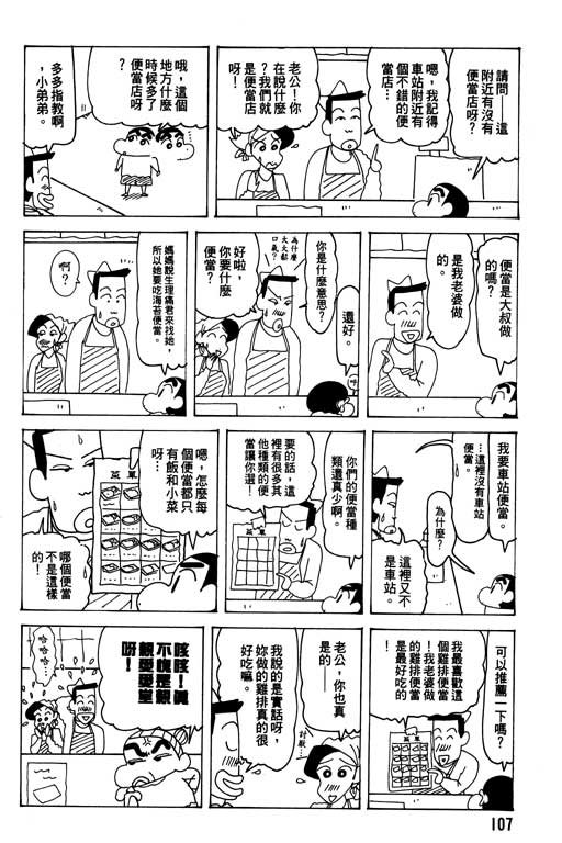 第26卷