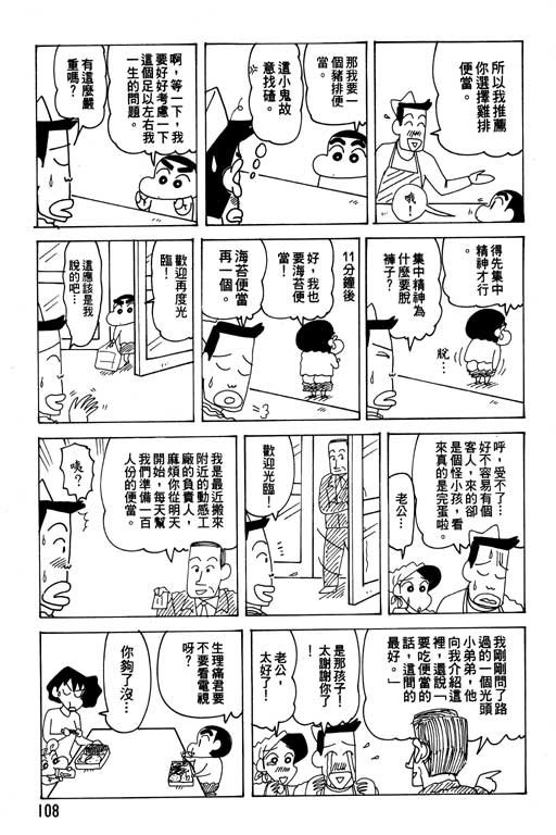 第26卷
