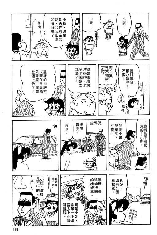 第26卷