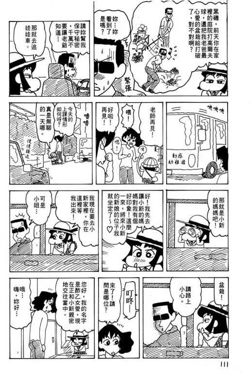 第26卷