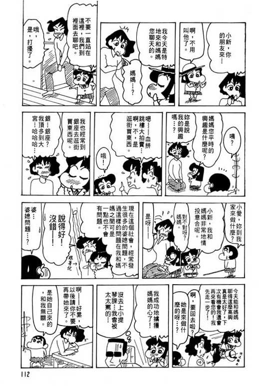 第26卷