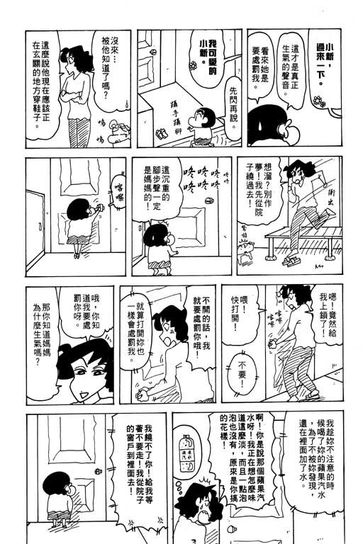 第26卷