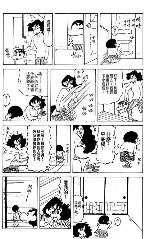 第26卷