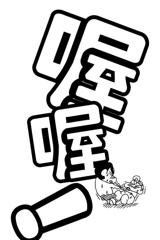 第26卷